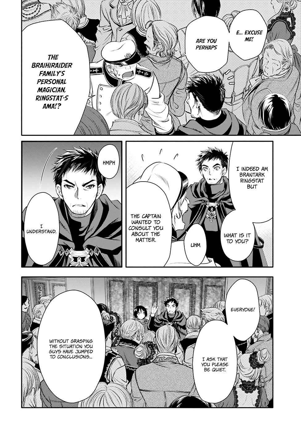 The Eighth Son? That Can't Be Right Chapter 8 27